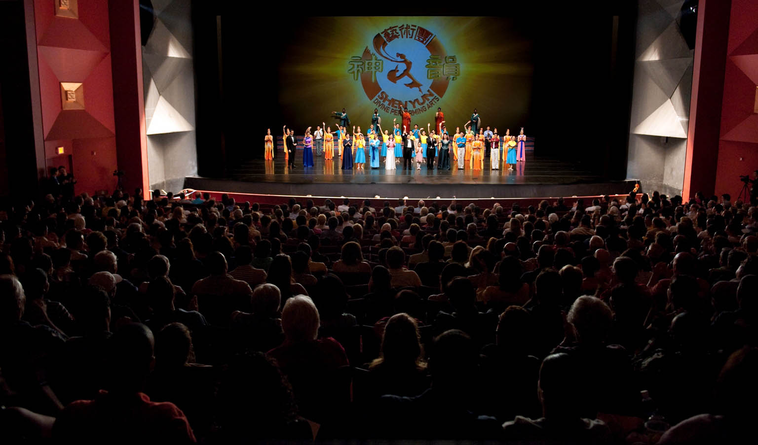 Shen Yun, A Pre-Communism Reflective of Chinese Philosophy