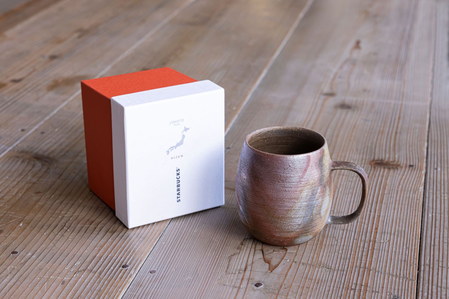 Ancient Japanese Pottery Techniques Create a Sublime Coffee-Drinking Experience: The Bizen Ware Starbucks Mug