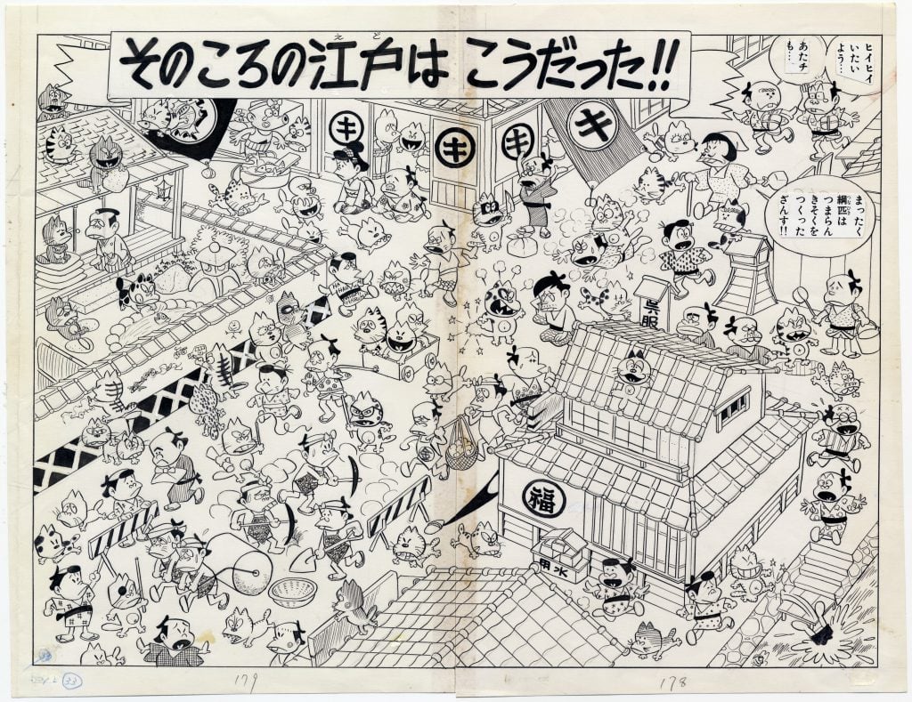 Iyami dressed as Mito Kōmon in the 1965 Osomatsu-kun special, blending Edo-period aesthetics with classic humor