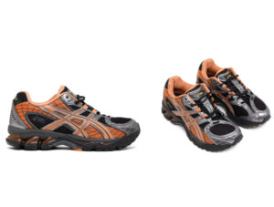 The ASICS Gel-Nimbus 27 running shoe, featuring a sleek design and advanced cushioning technology for enhanced comfort and performance