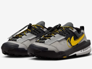 ZEGAMADOME x sacai Matte Silver Trail shoe