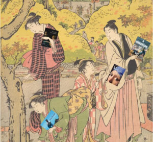 Katsukawa Shunchō – Independent Bookstore Culture Then and Now