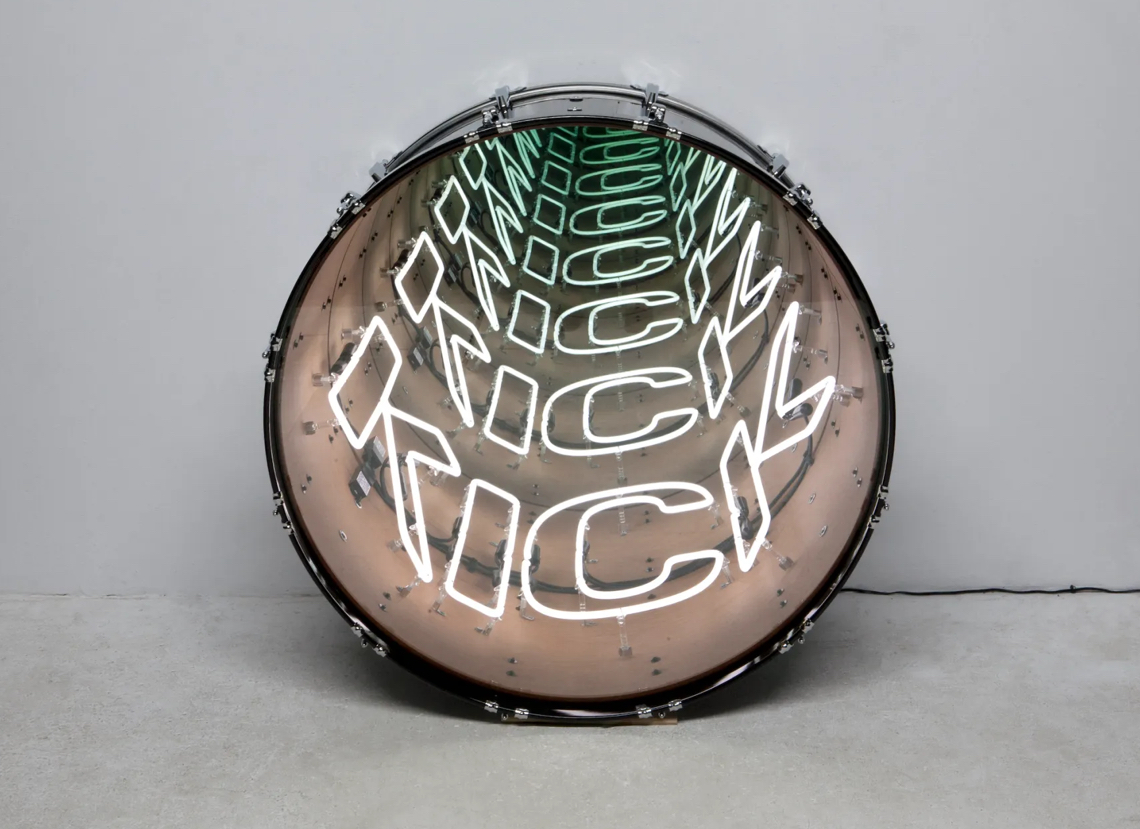 Ivan Navarro’s “Kick (Vintage Grey)” (2010): A Dissection of Light, Space, and Political Memory