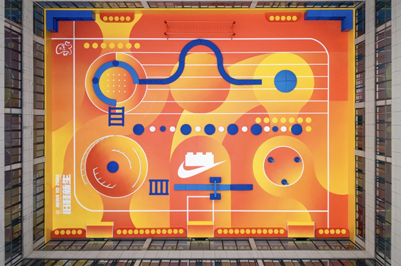 LEGO × NIKE Playground Turns a 2×3 Brick into a Blueprint for Movement