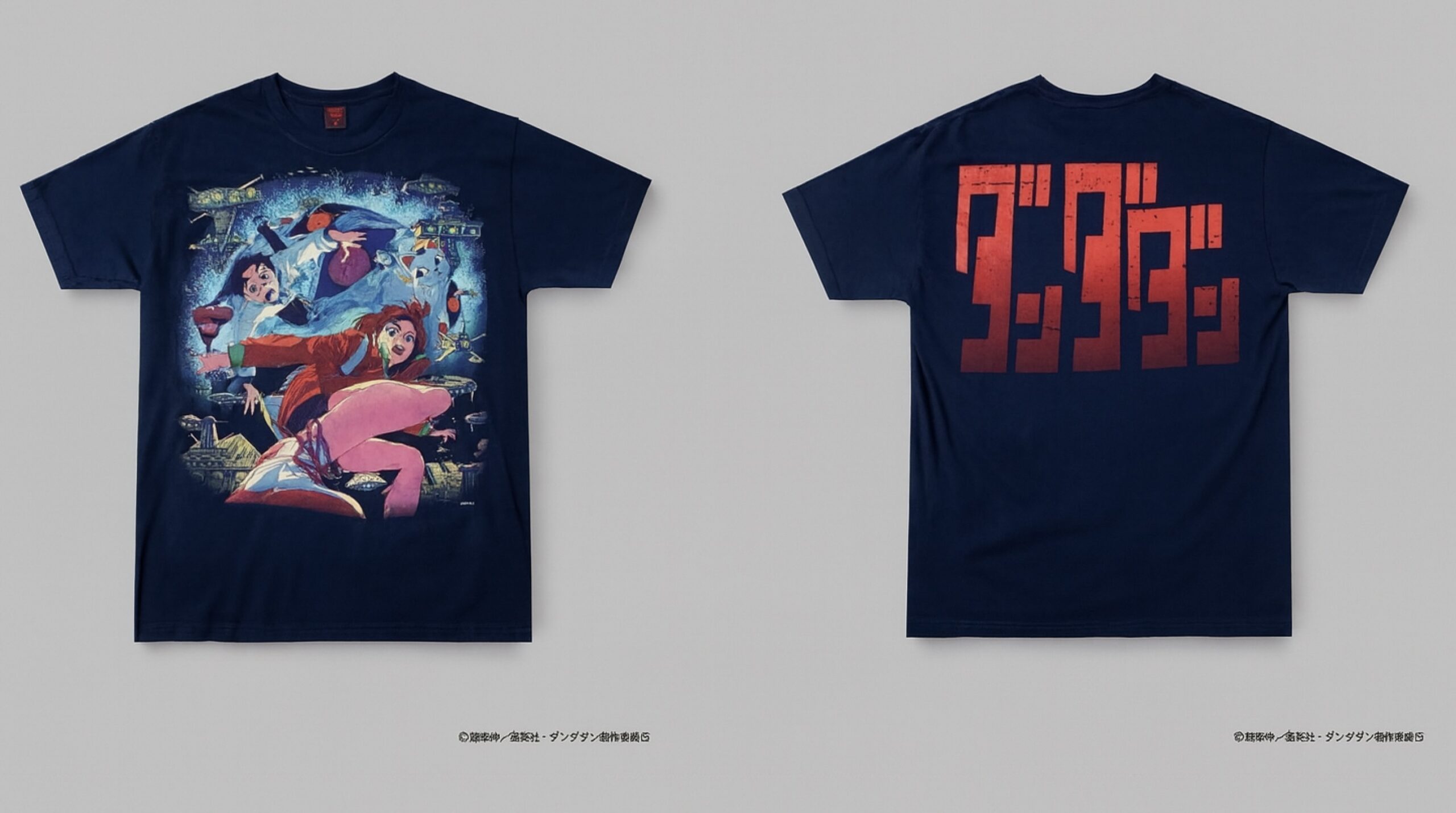 The GEEKS RULE x Dandadan: Where Geek Culture Meets Fashion