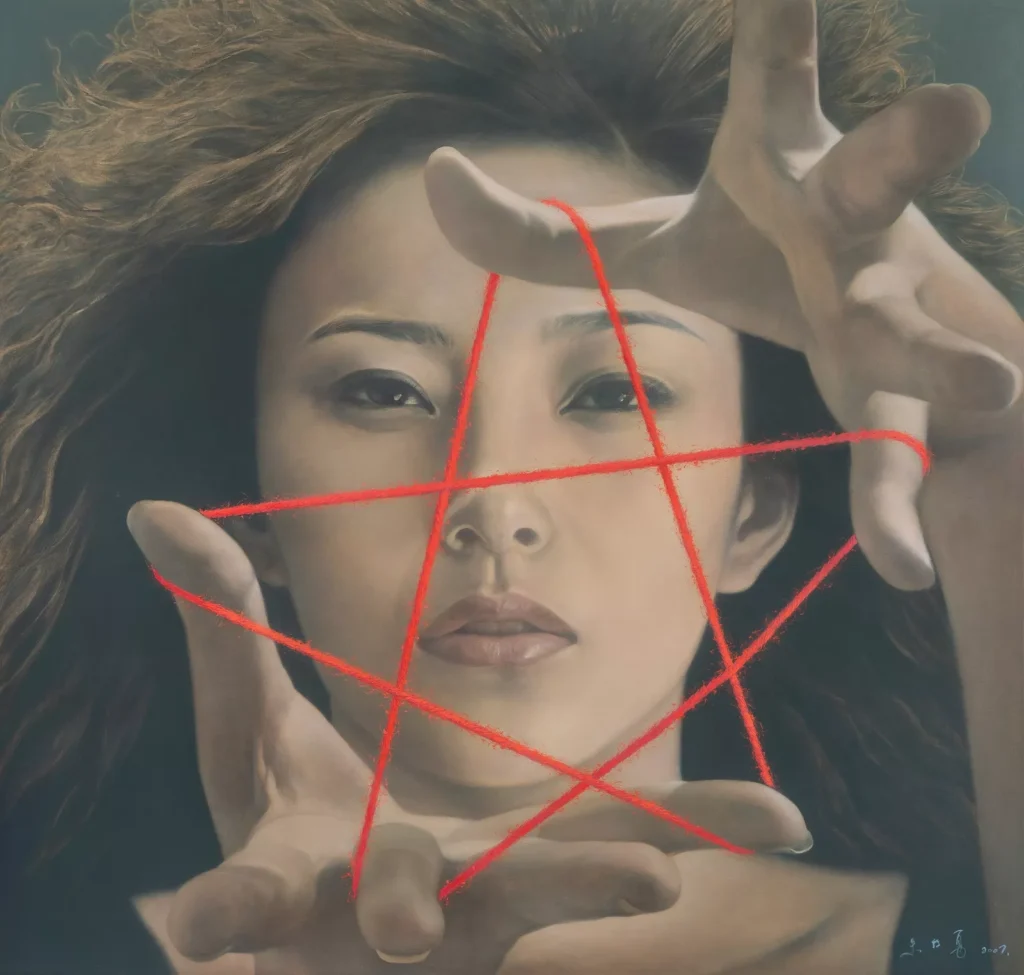 Realist oil painting by Zhu Yiyong titled Memory of the Past Series No. 24 (2007), showing a woman’s face framed by her outstretched hands, overlaid with a vivid red pentagram drawn across her features, symbolizing memory, identity, and ideological constraint.